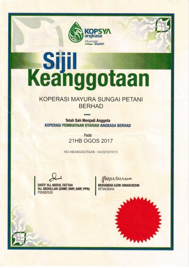 Sijil Keanggotaan