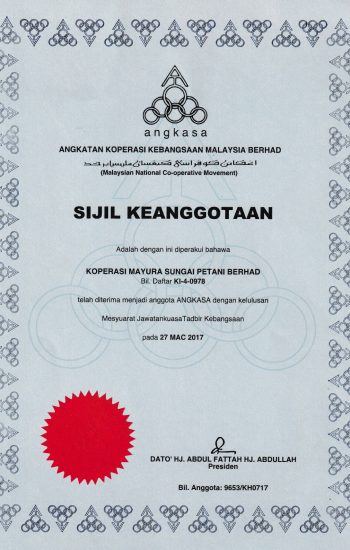 Sijil Keanggotaan